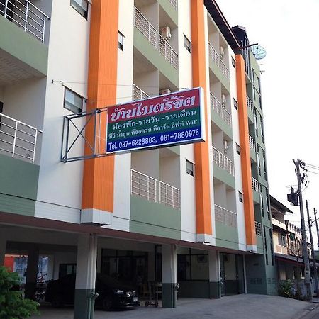 Baan Mitreejit Appartement Surat Thani Buitenkant foto